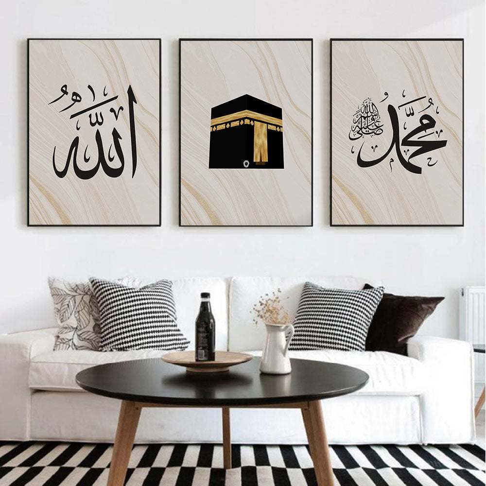 Poster Islam Kalligraphie Moschee Mekka Kaaba I Wandbilder Wohnzimmer & Schlafzimmer I Wand Deko I Kunst Druck I ohne Rahmen